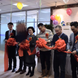 天津尊龙凯时人生就是搏智慧养老庆典