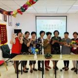 甜粽、咸粽，不如尊龙凯时人生就是搏爱心粽