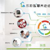 尊龙凯时人生就是搏——联系方式