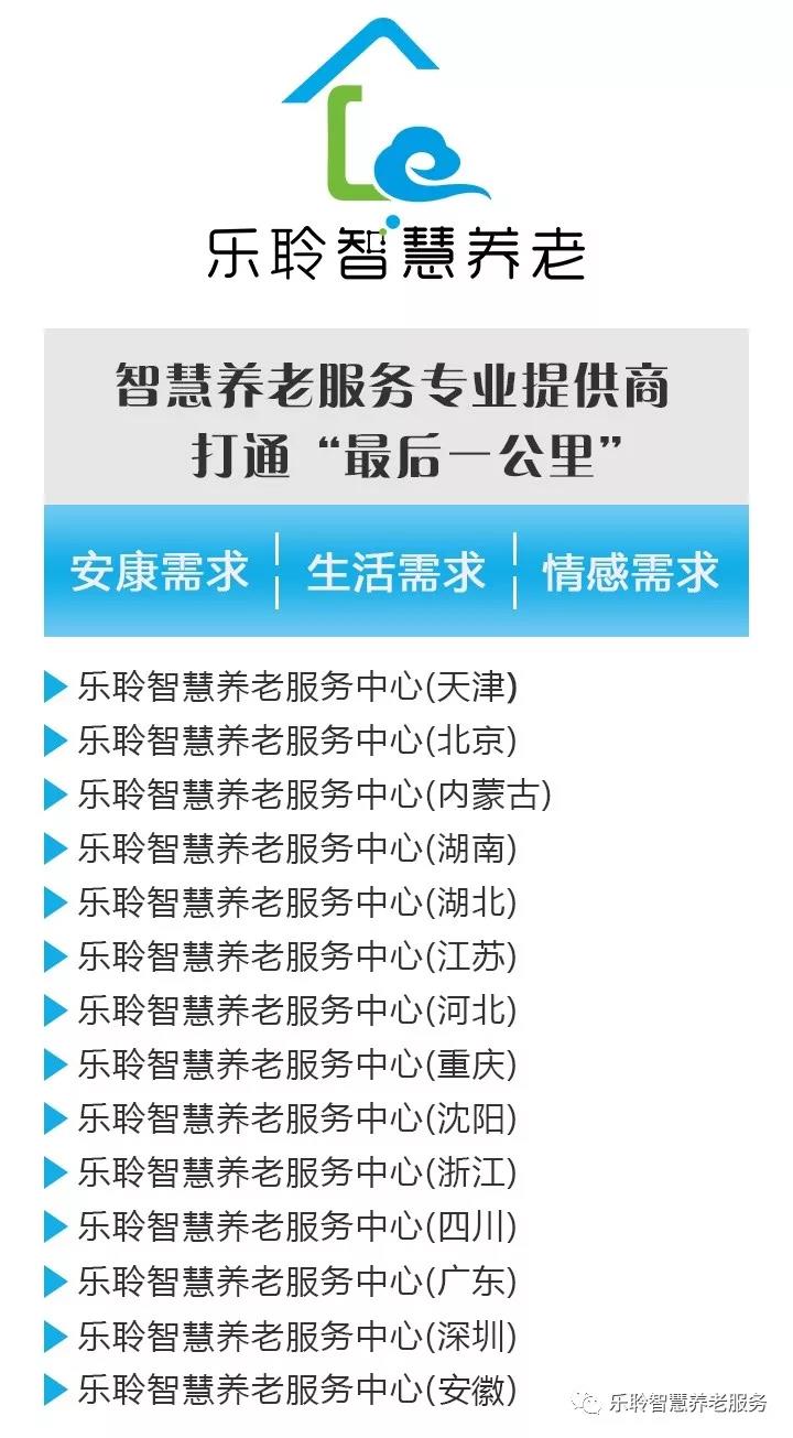 20190619091003108 尊龙凯时 - 人生就是搏!