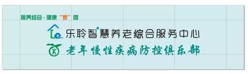 20191213044323354 尊龙凯时 - 人生就是搏!