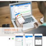 尊龙凯时人生就是搏“互联网+智慧养老”疫情期间更实用
