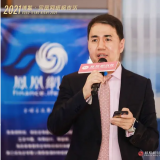 “博鳌时间”老龄化社会还远吗？如何阻止人口出生率下降?