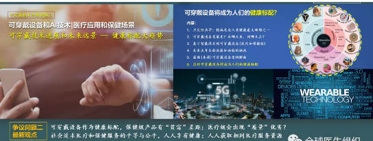 20210603112158122 尊龙凯时 - 人生就是搏!