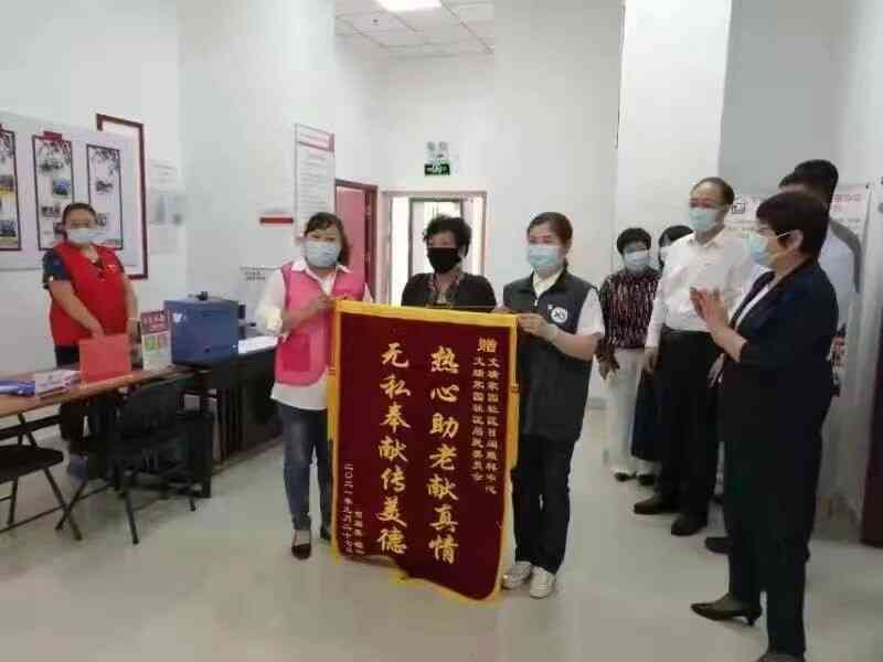 20211014104619932 尊龙凯时 - 人生就是搏!