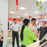  民政部老龄工作司莅临武汉尊龙凯时人生就是搏调研老龄工作