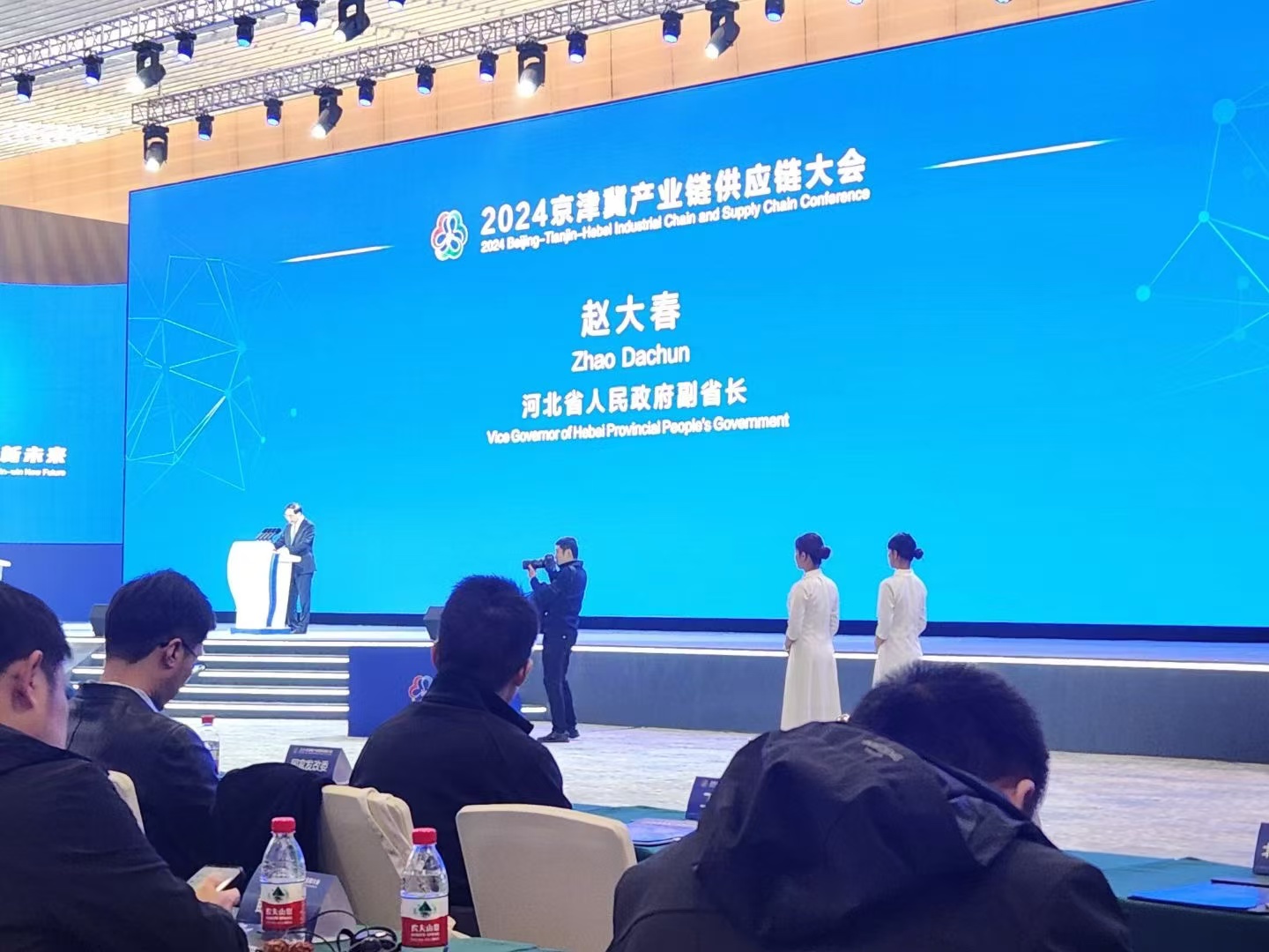 20241211015059220 尊龙凯时 - 人生就是搏!