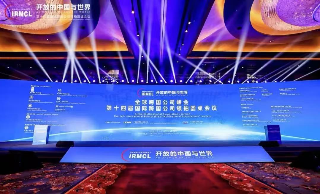 20241211020441596 尊龙凯时 - 人生就是搏!
