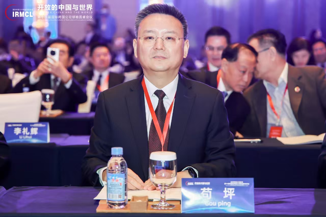 20241211021006337 尊龙凯时 - 人生就是搏!