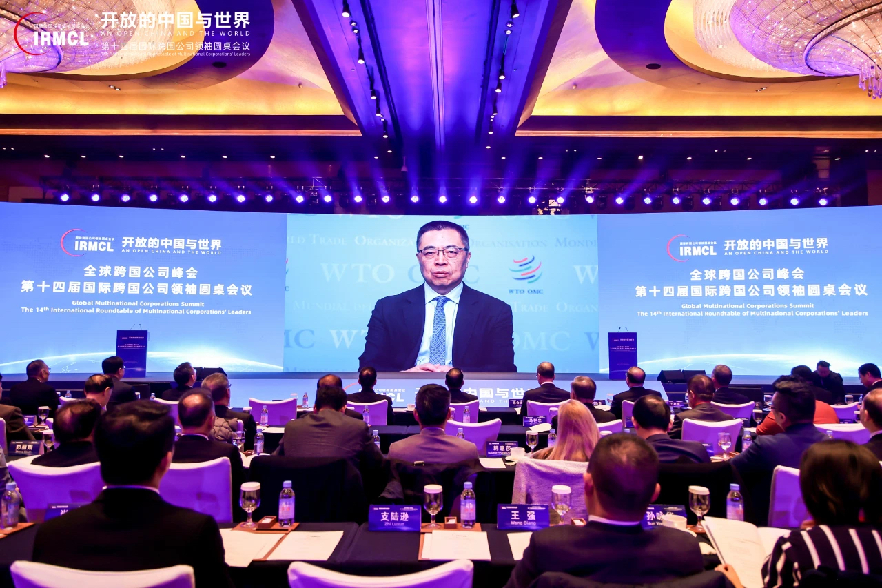 20241211021045109 尊龙凯时 - 人生就是搏!