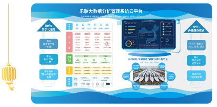 20241231050046609 尊龙凯时 - 人生就是搏!