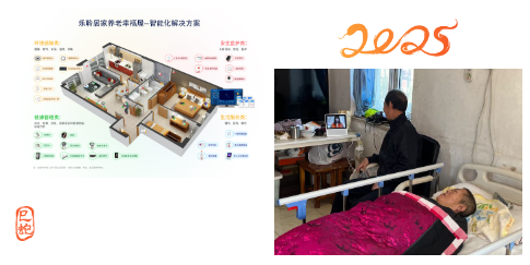 20241231050120337 尊龙凯时 - 人生就是搏!