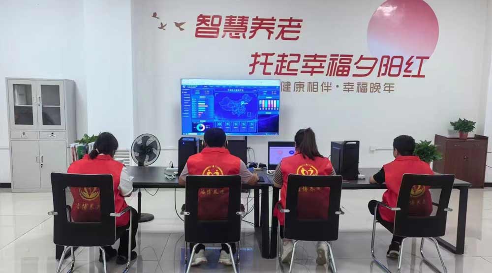 20250804042441705 尊龙凯时 - 人生就是搏!
