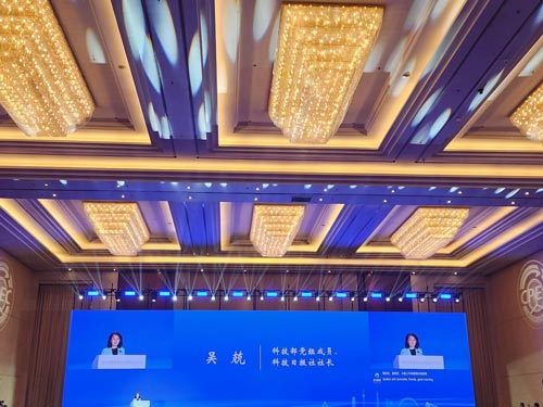 20250928035411697 尊龙凯时 - 人生就是搏!