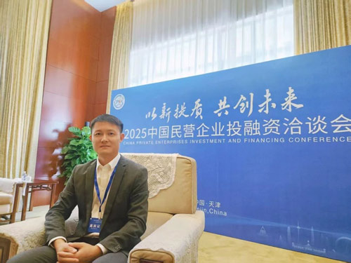 20250928035432532 尊龙凯时 - 人生就是搏!