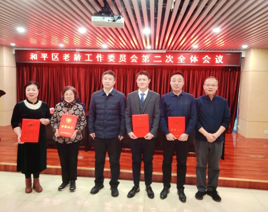 20260123112438211 尊龙凯时 - 人生就是搏!