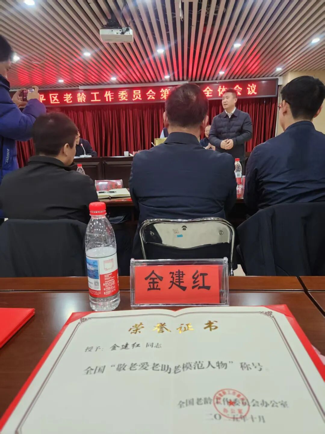 20260123112504549 尊龙凯时 - 人生就是搏!