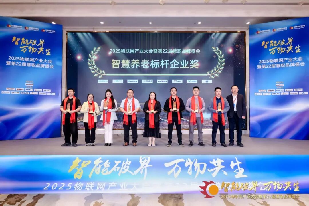 20260123115205230 尊龙凯时 - 人生就是搏!