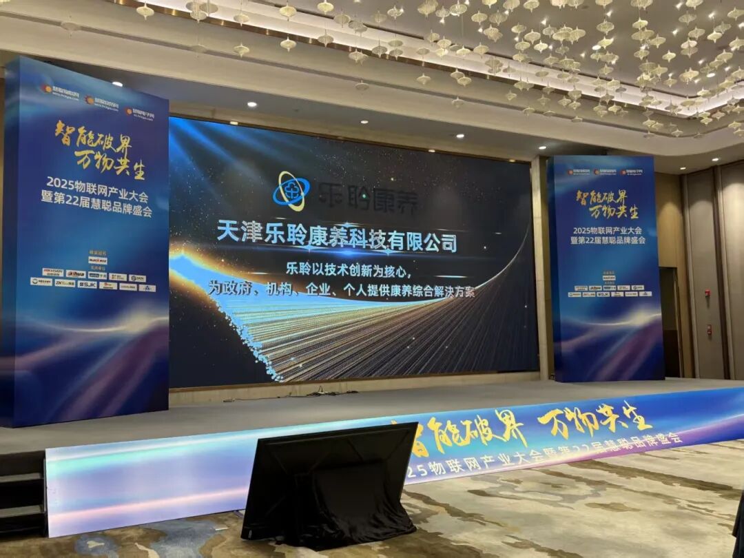 20260123120634133 尊龙凯时 - 人生就是搏!