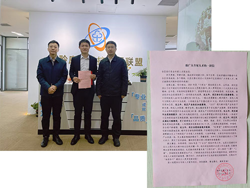 20260304045336857 尊龙凯时 - 人生就是搏!